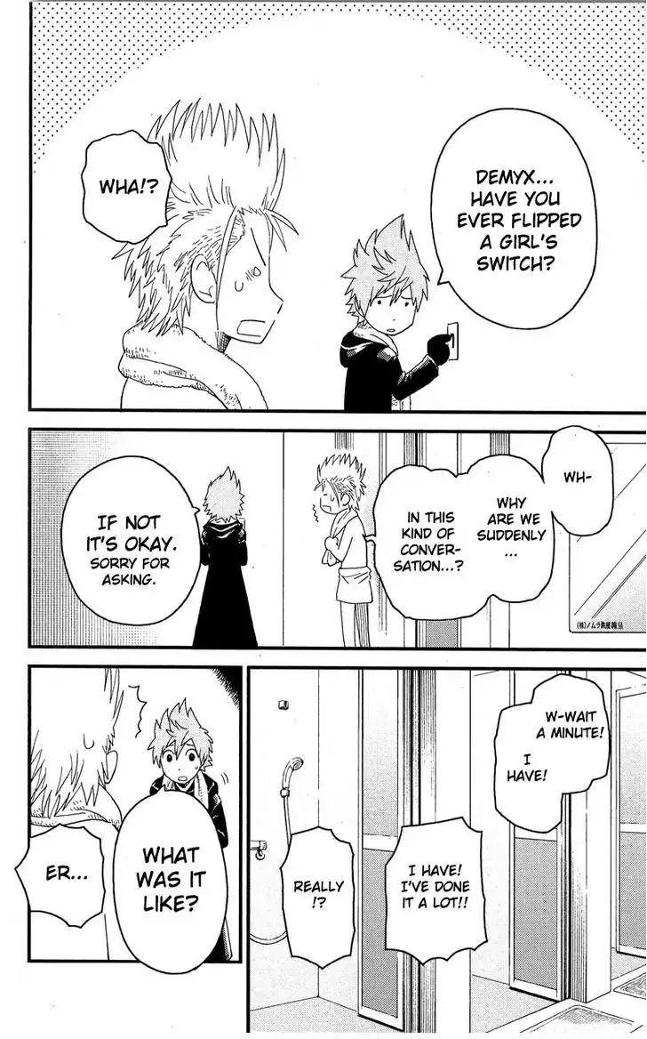 Kingdom Hearts: 358/2 Days Chapter 17 6